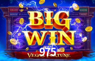 Exclusive Offers 975